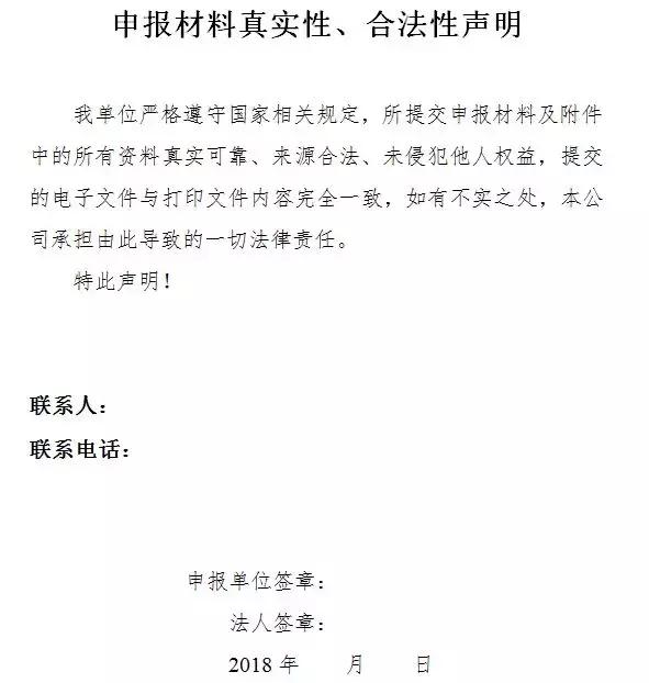 南宁农药经营许可证办理流程,海南省农药经营许可证办理流程
