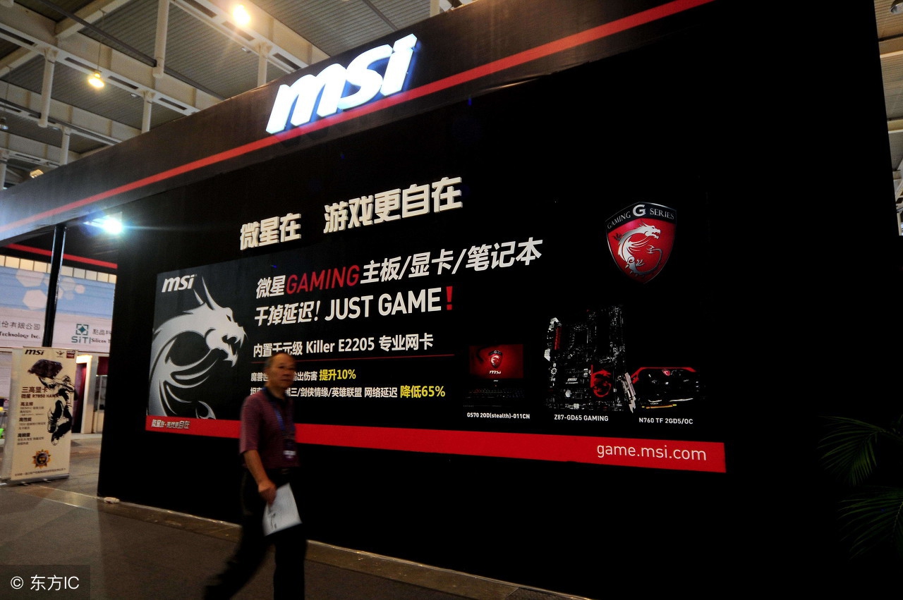 电脑台式机品牌十大排名,迷你主机电脑十大品牌