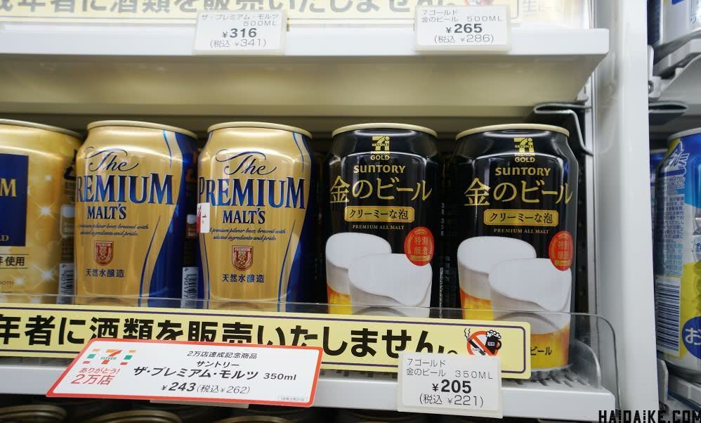 日本必买10件商品清单,日本十大必买物品清单