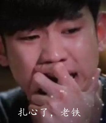 “约起小龙虾，还送一个补气血的好东西”，坑友挖坑，你去不去？