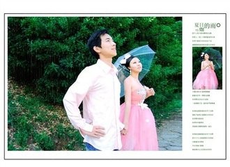 云响建站模板：婚礼品牌策划网站