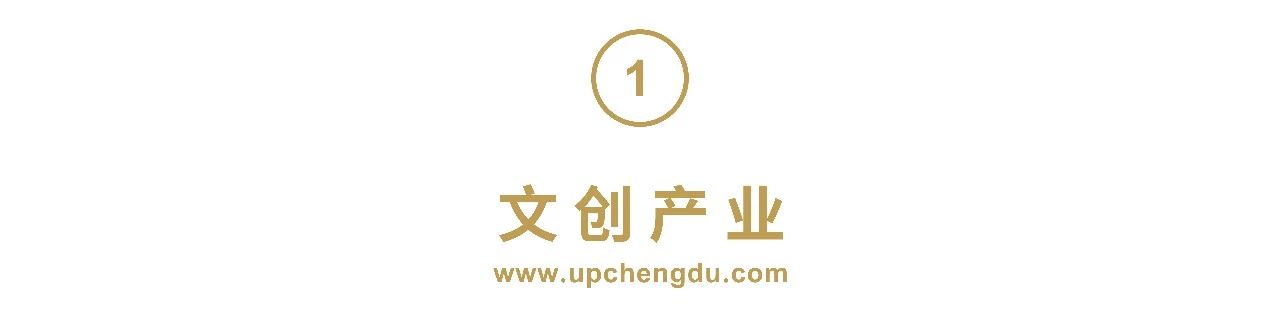 别人一招成名，绿地却修炼了一套“盖世神功”