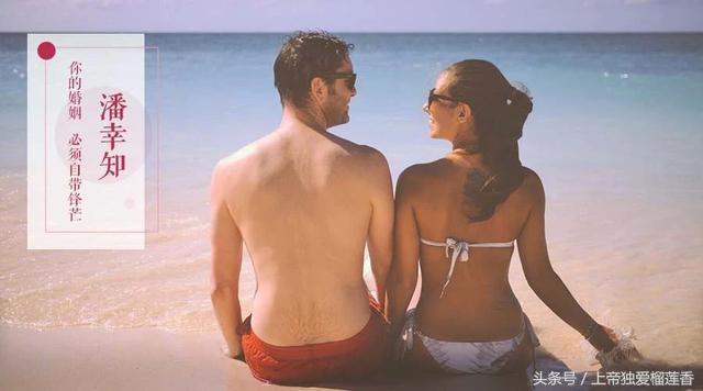 夫妻失语的经过,老公得了失语症