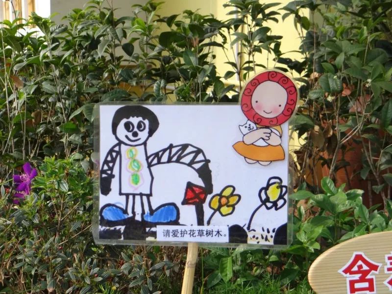 和萌娃们“说品格”，瑞景幼儿园有妙招‖立德树人，办好思明教育专题之七
