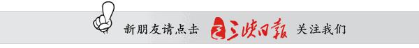 关于宜昌公租房的最新消息,宜昌公租房最新价格