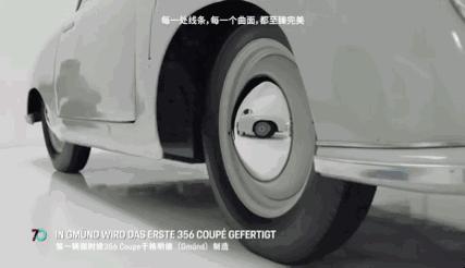 华为保时捷70年纪念版,保时捷70万的车