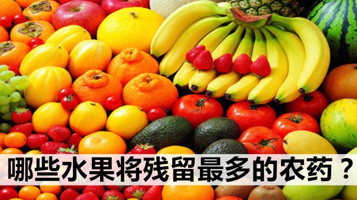 农药中毒的紧急处理措施,农药中毒急救处理原则包括
