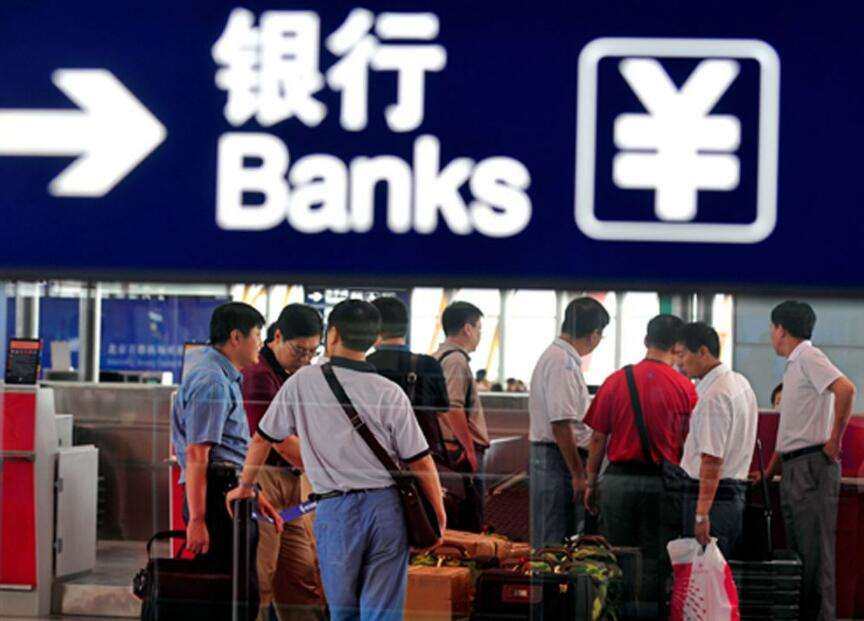 银行将存单金额打错,银行把利率算错了承担责任吗