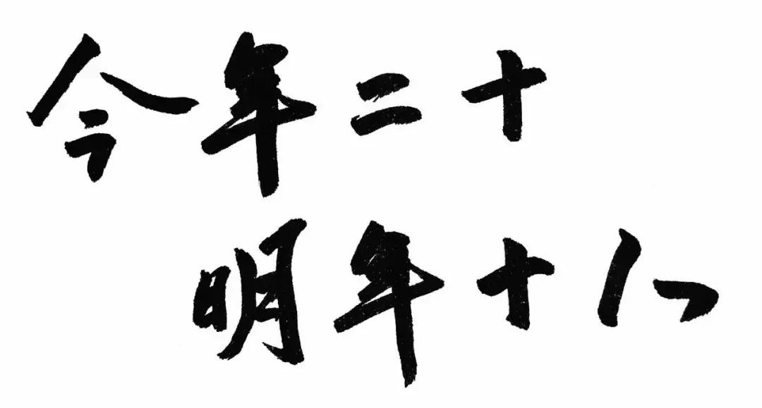 有块上海“臭皮皂”，竟然全国人民都用过丨市民历史