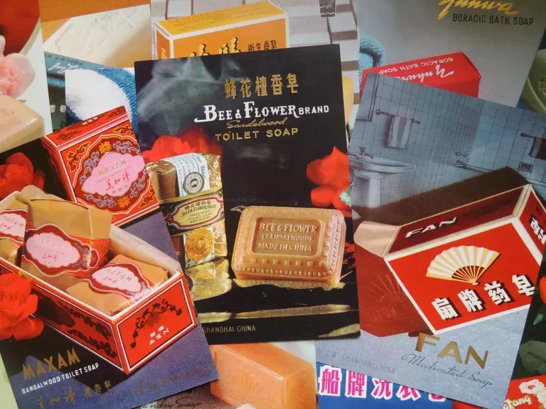 有块上海“臭皮皂”，竟然全国人民都用过丨市民历史