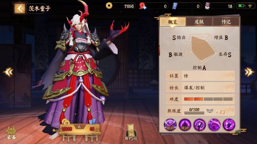 有哪些适合女生玩的游戏,适合女生玩的steam游戏