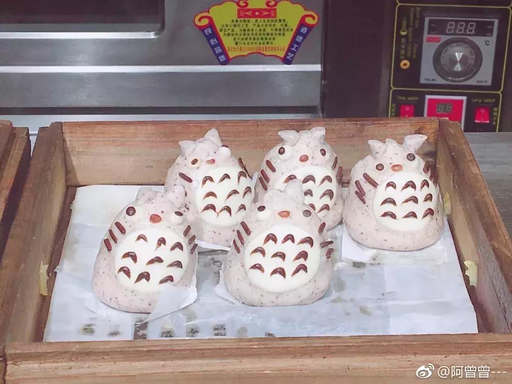 商家糊弄人,商家态度敷衍