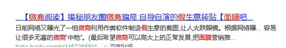 她们用生命做代购，却不被外界所理解