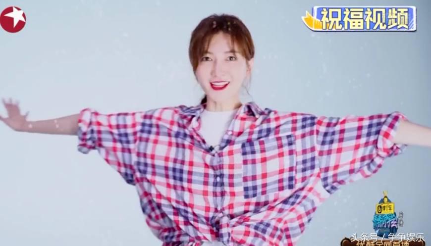 杜江陈赫郑恺江疏影同台视频 (陈赫郑恺江疏影)