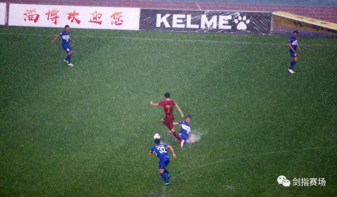 「图集」雨中狂胜！“雨神”淄博星期天5:0沈阳东进联赛首次连胜