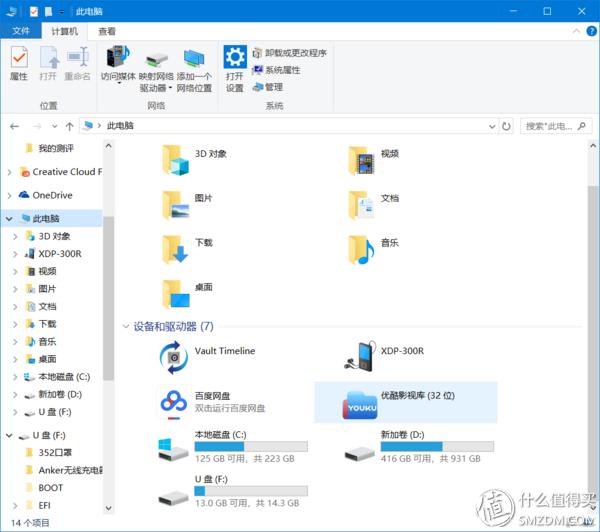 网件rax50路由器评测,网件路由器r7000与r8000的评测