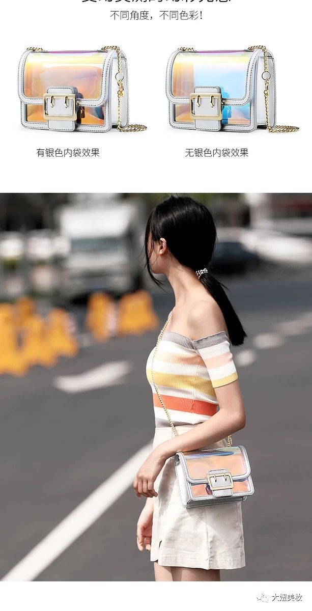 几千块塑料袋,淘宝上卖塑料袋