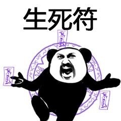 幽默笑话：他得意的拿出个饮料瓶说：ml就是毫升嘛，笨！