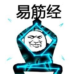 幽默笑话：他得意的拿出个饮料瓶说：ml就是毫升嘛，笨！