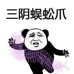 幽默笑话：他得意的拿出个饮料瓶说：ml就是毫升嘛，笨！