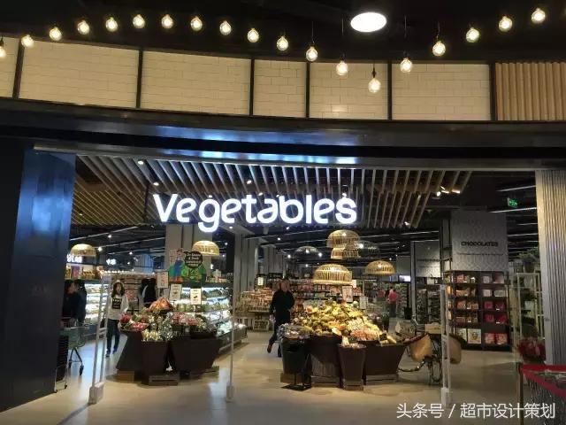 商业超市空间设计效果图,超市展示区设计效果图