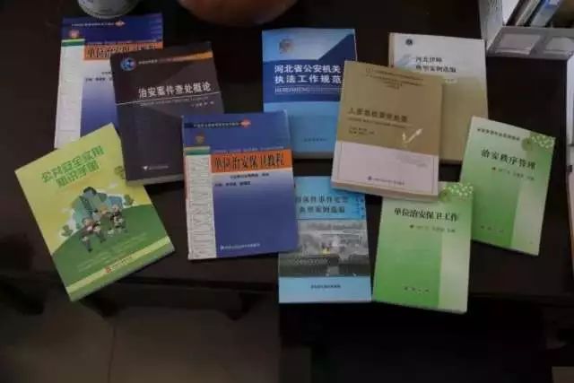 河北公安警察职业学院2018年招生简章公布！今年计划招生610人！