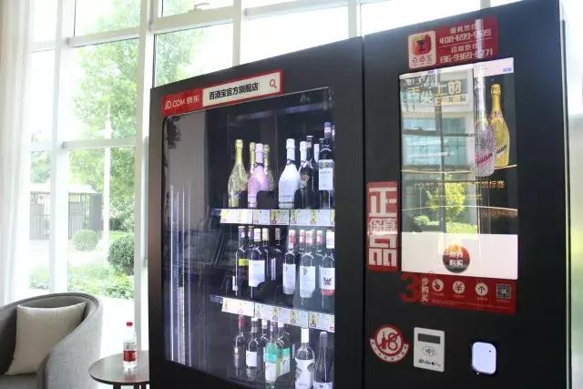 湾流国际——不是市中心的总部基地｜睿和研究