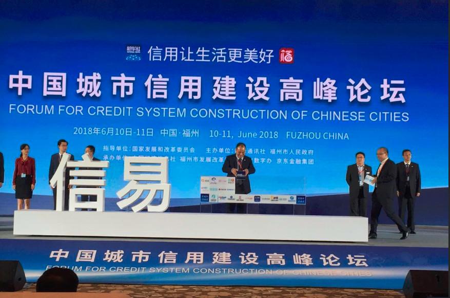 快租365上征信吗,快租365是什么公司