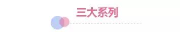 pick星冰乐教程,pickpick抖音