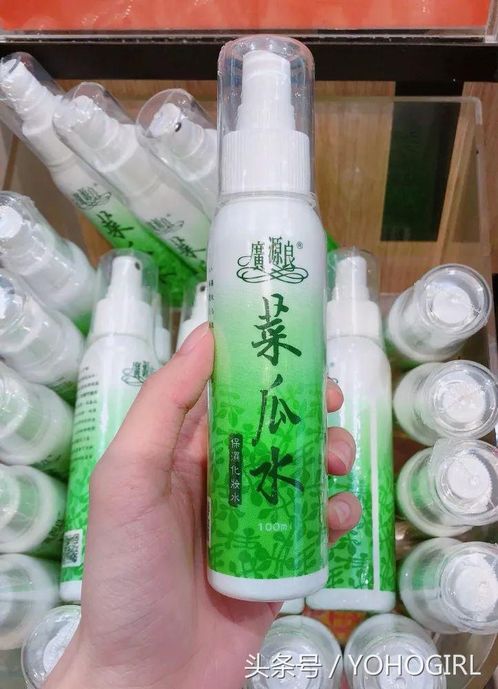 台湾有什么好的护肤品推荐,台湾护肤品有什么推荐的