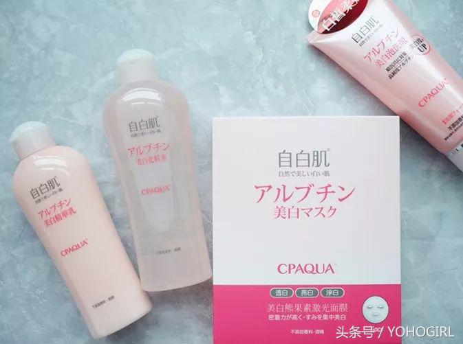 台湾有什么好的护肤品推荐,台湾护肤品有什么推荐的