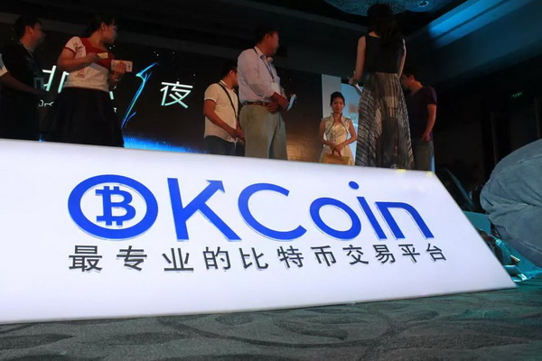 用户抗议、旧部叛逃、异常频发，*明徐**星的漩涡