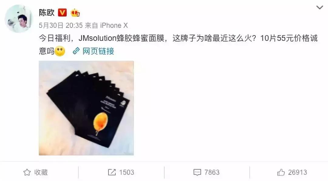 又一家知名电商倒了,几大电商平台现状