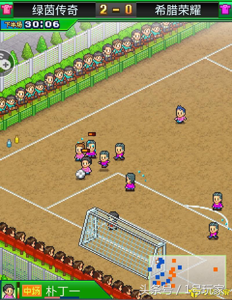 开罗游戏冠军物语,开罗游戏足球俱乐部物语中文版