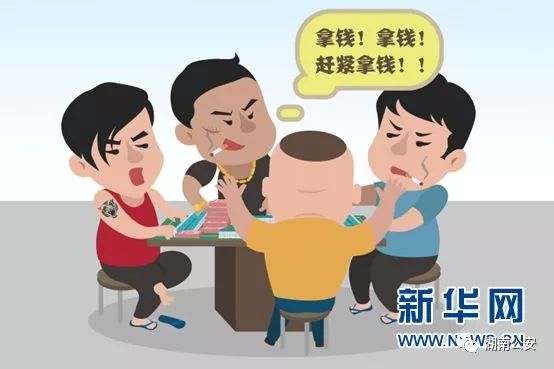 遇上恶黑势力怎么办,面对黑恶势力大家都是怎么处理的