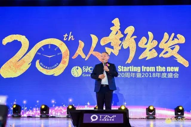 20年沉淀铸就华中最大水果连锁店！长沙绿叶的核心竞争力是什么？