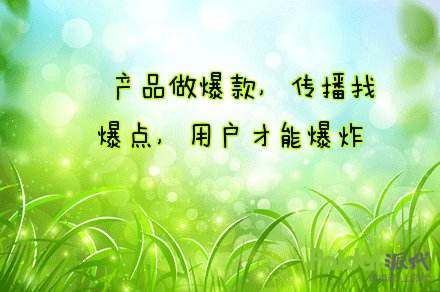 淘宝引流直通车的流量要怎么分析,淘宝直通车运营技巧和思路