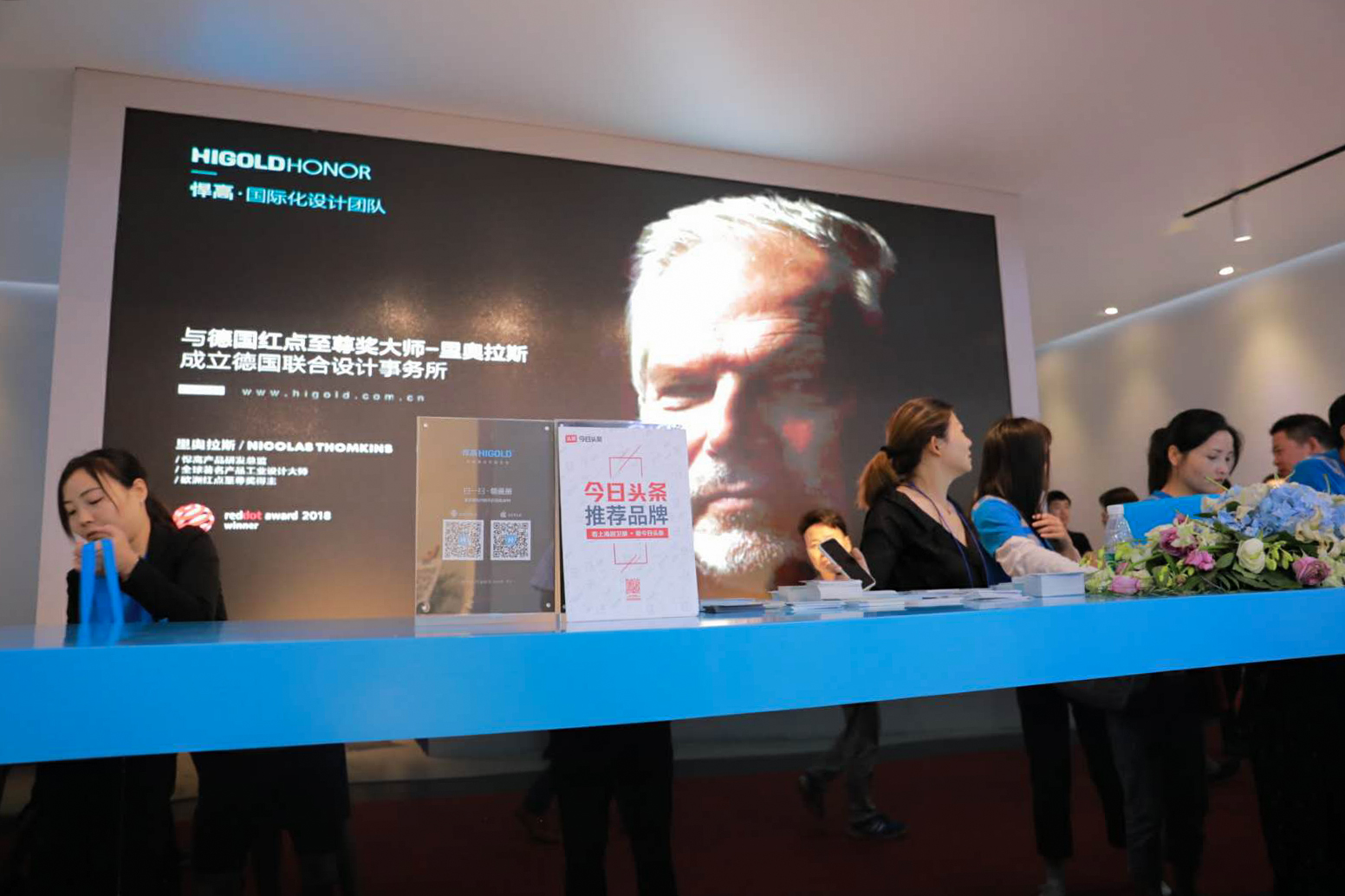 悍高刘爽完整版,悍高刘爽