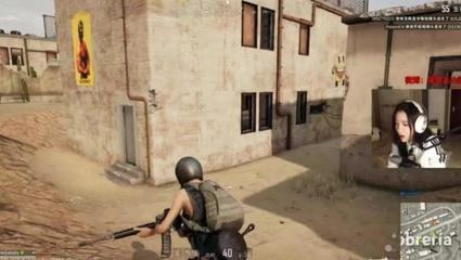 绝地求生呆妹长什么样子,绝地求生呆妹比赛视频