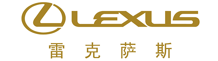 雷克萨斯全新es玉色,雷克萨斯es行政版2020款白色内饰