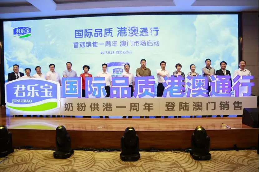 击退洋奶粉，这次以质取胜！