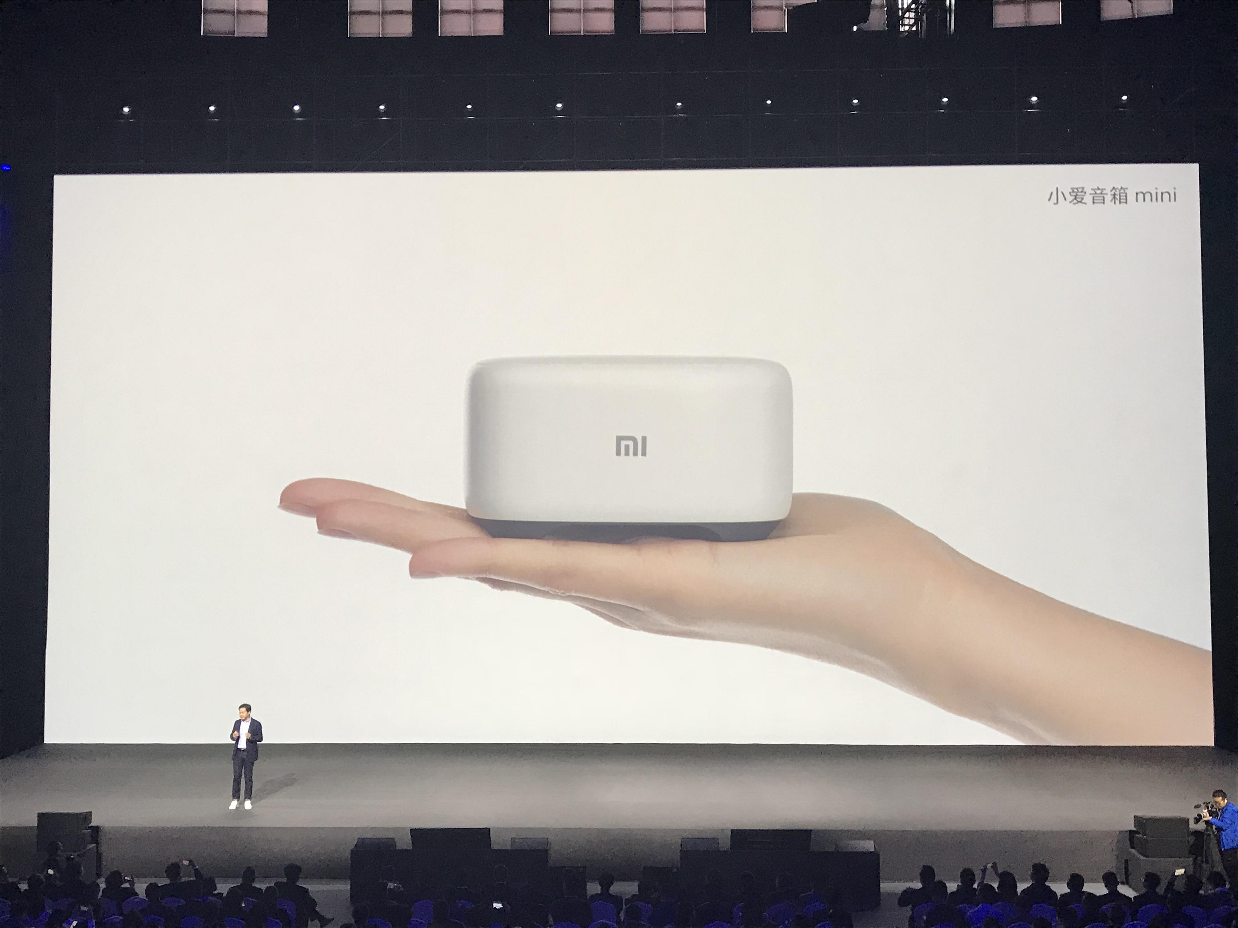 小米招股书暴露销量,小米招股书公开