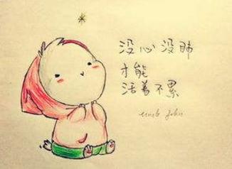 如何把委屈表达到极致,怎么样学会忍受委屈