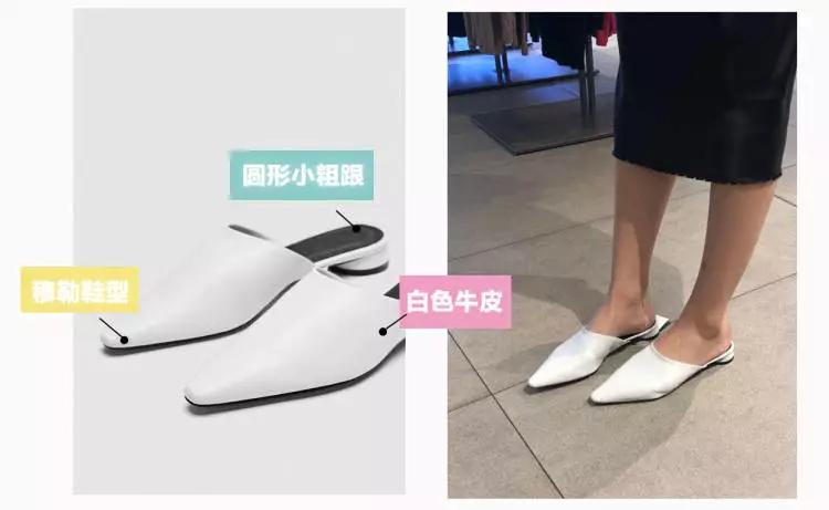 zara粗跟鞋推荐,zara的鞋质量好不好