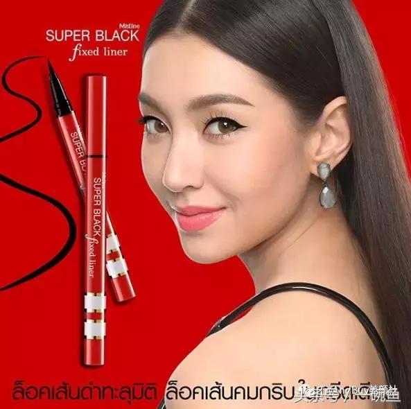 泰国女王权杖口红四合一,泰国必买美妆口红推荐