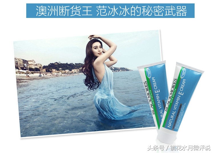 哪些好用的网红化妆品,确实好用的大牌护肤品一整套