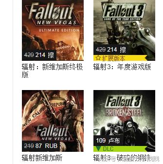 steam全球激活码和国区激活码,steam国区激活码和全球激活码