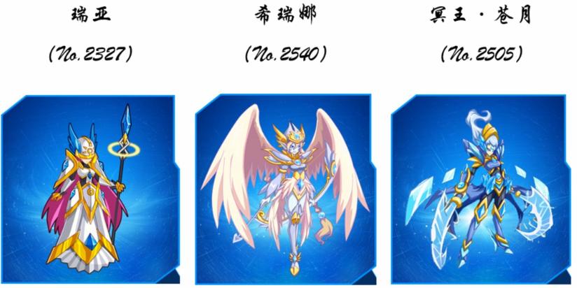 赛尔号最强精灵盘点,赛尔号精灵童年回忆