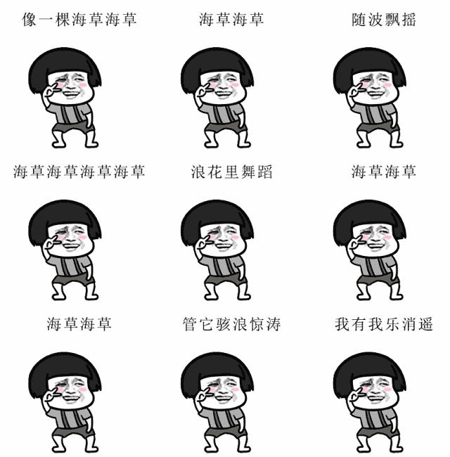 自从get了这些抖音神器，新世界的大门被打开了，生活趣味值+9999