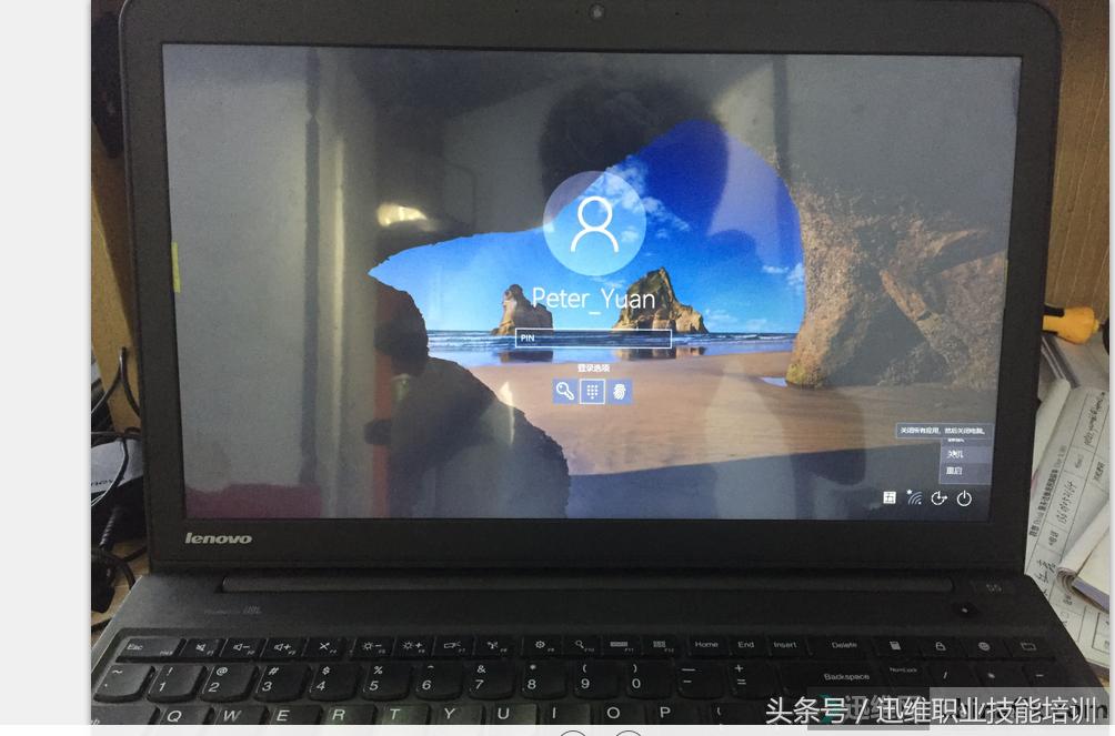 联想s500touch笔记本电脑白屏,联想s5白屏怎么处理